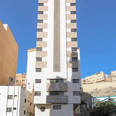 Nasamaat Ajyad Hotel Mekke Dış mekan fotoğraf