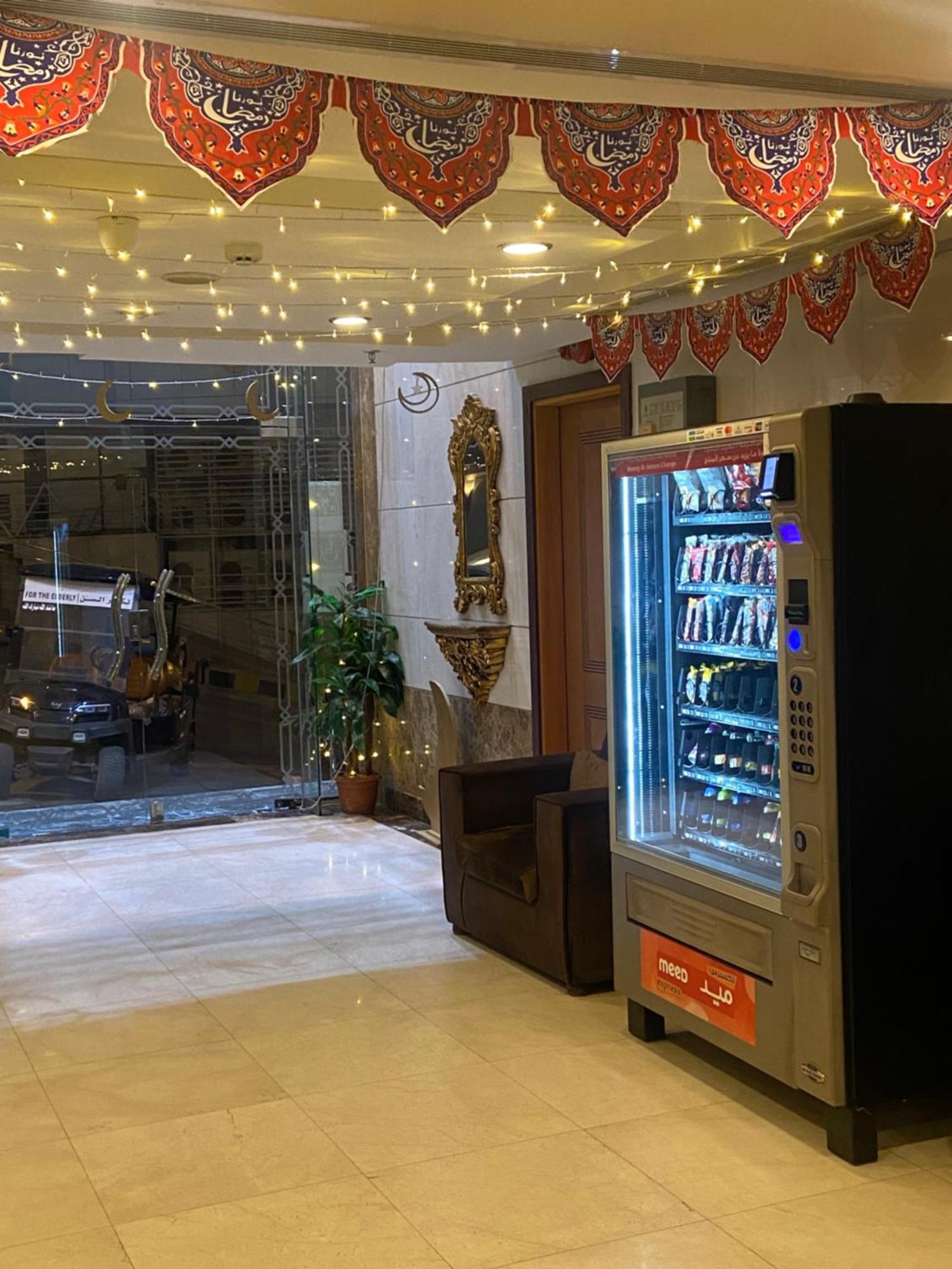 Nasamaat Ajyad Hotel Mekke Dış mekan fotoğraf