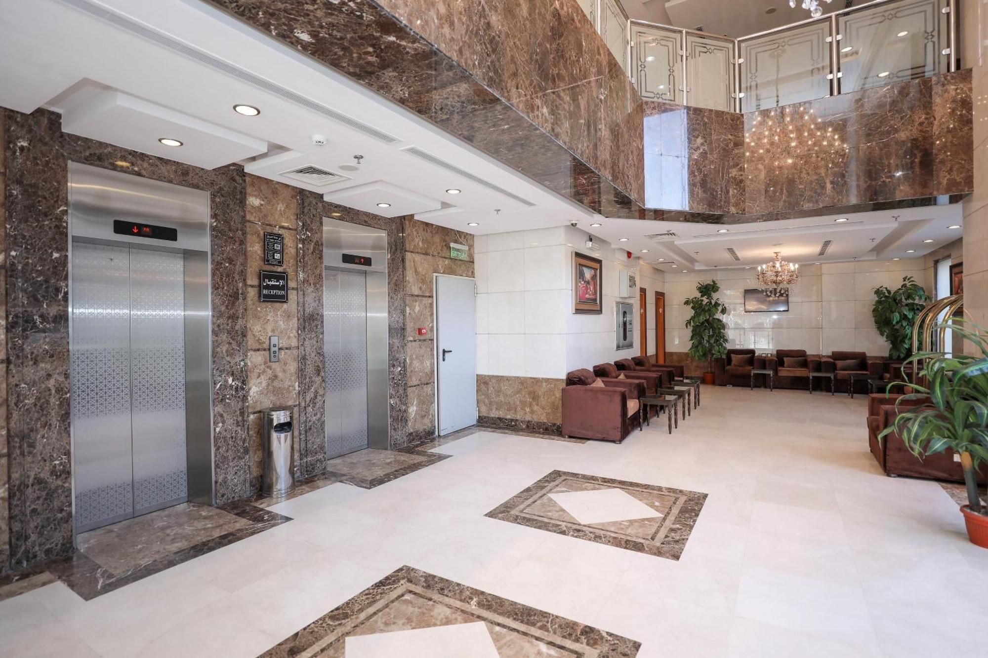 Nasamaat Ajyad Hotel Mekke Dış mekan fotoğraf