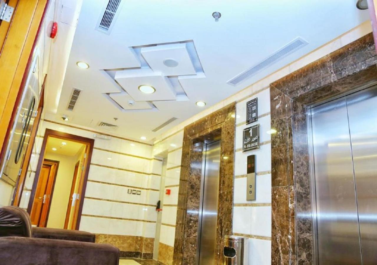 Nasamaat Ajyad Hotel Mekke Dış mekan fotoğraf