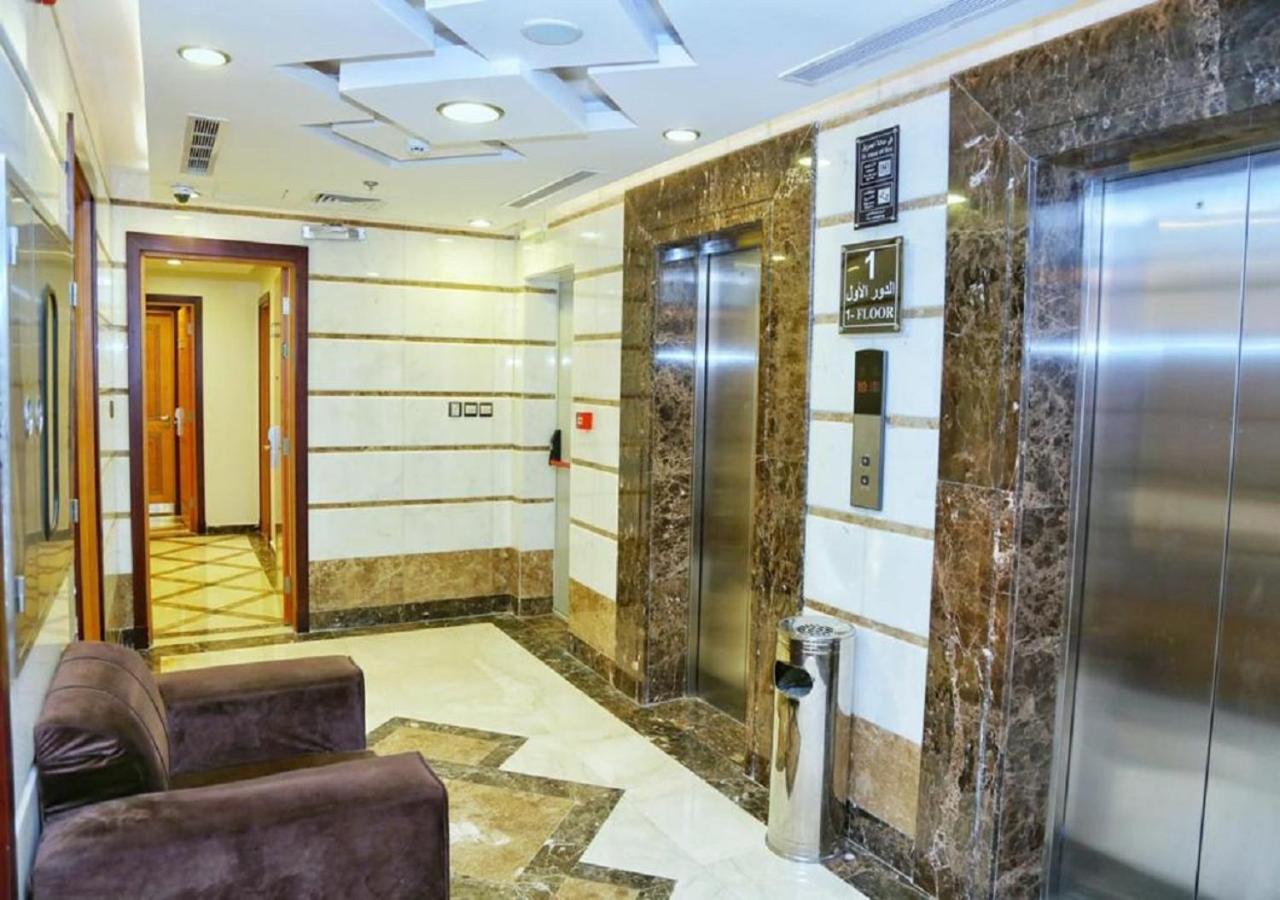 Nasamaat Ajyad Hotel Mekke Dış mekan fotoğraf
