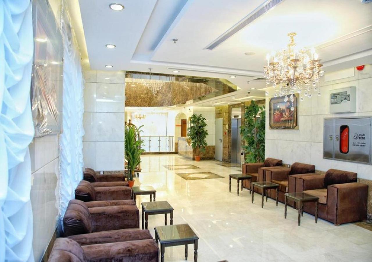Nasamaat Ajyad Hotel Mekke Dış mekan fotoğraf