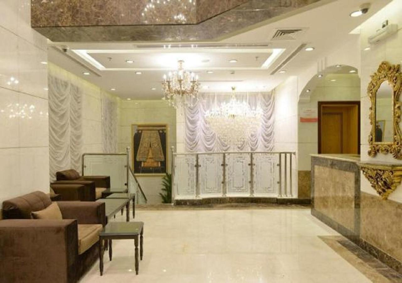 Nasamaat Ajyad Hotel Mekke Dış mekan fotoğraf