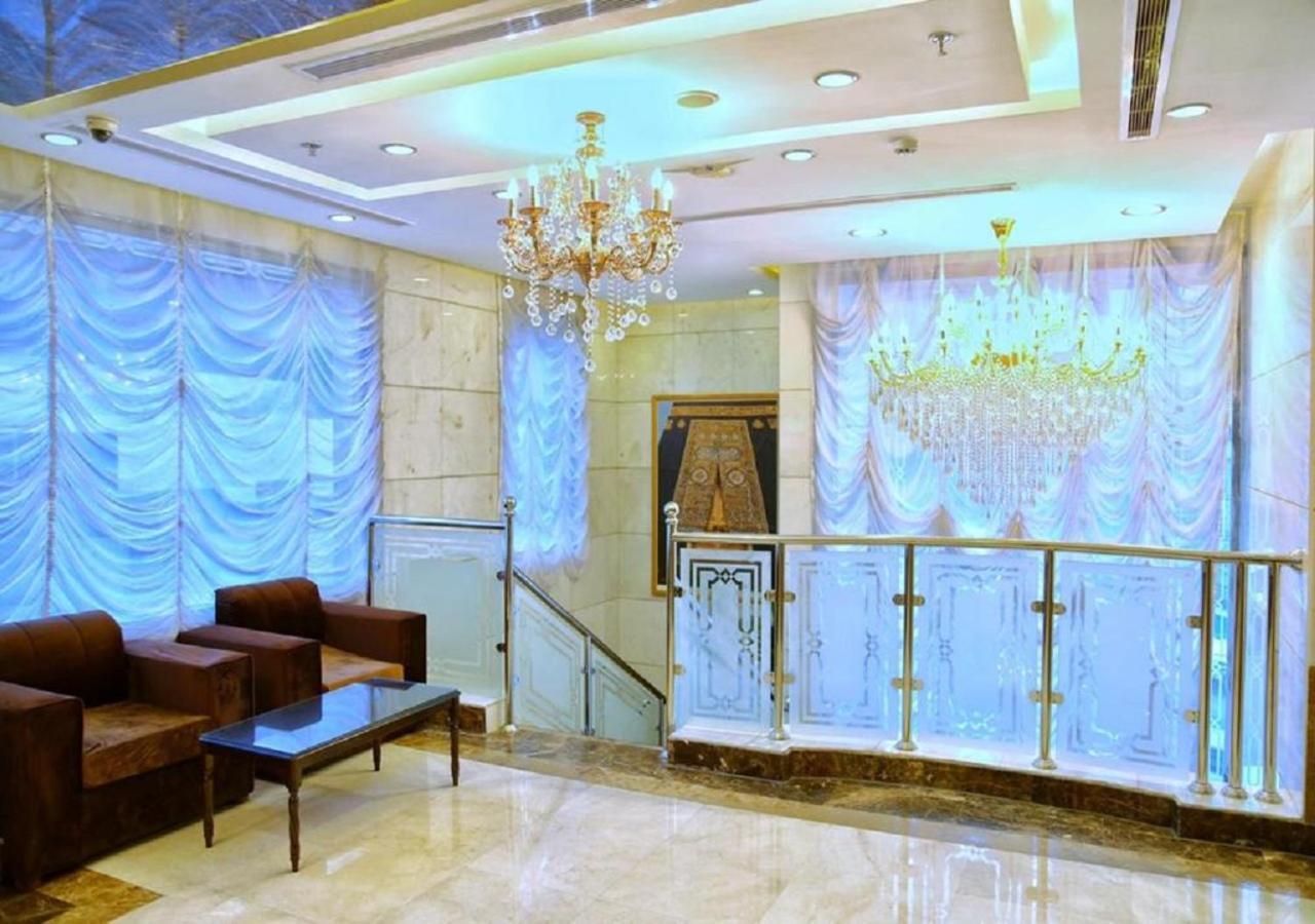 Nasamaat Ajyad Hotel Mekke Dış mekan fotoğraf